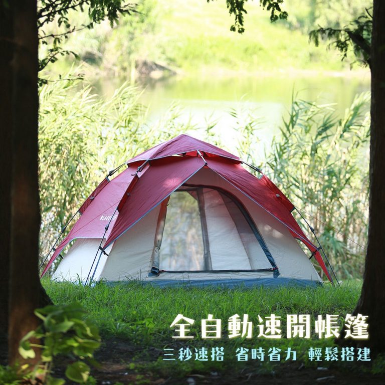 電商平台商品圖（點文字看更多）